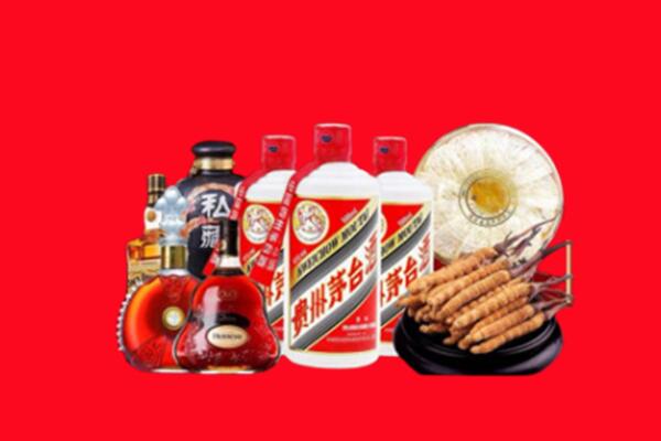 盐城市回收名酒