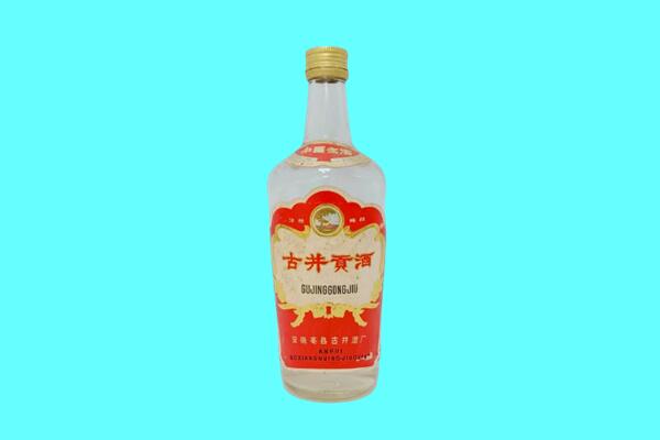 盐城市古井贡酒回收.jpg