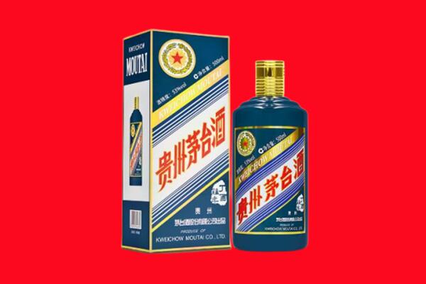 盐城市回收贵州茅台.jpg
